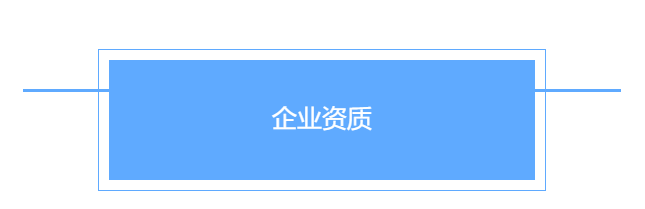 孕妇被大肉楱征服小说